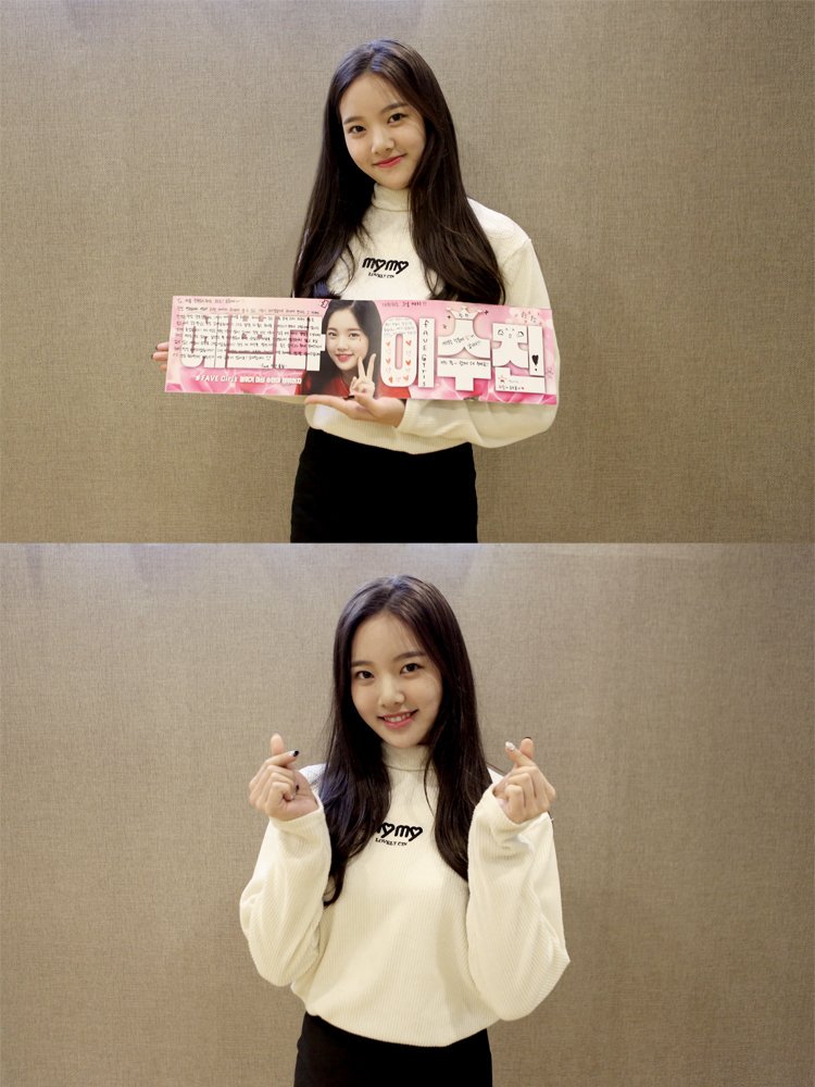 A thread of Weeekly pre-debut photos;LOEN Girls ★ FAVE Girls ★ PLAYM GirlsNote: None of the pictures were edited/cropped so this thread may contain former trainees and former mixnine contestants  #Weeekly  #위클리  @_Weeekly