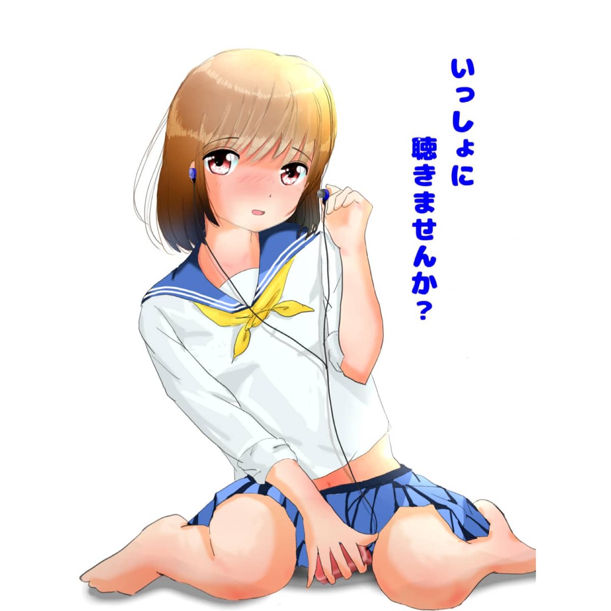イヤホン女子 イヤホン女子