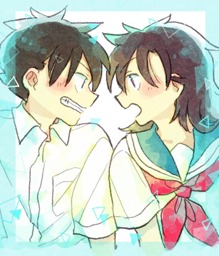 ずっとこのまま変わらずに いられたらそれでいい