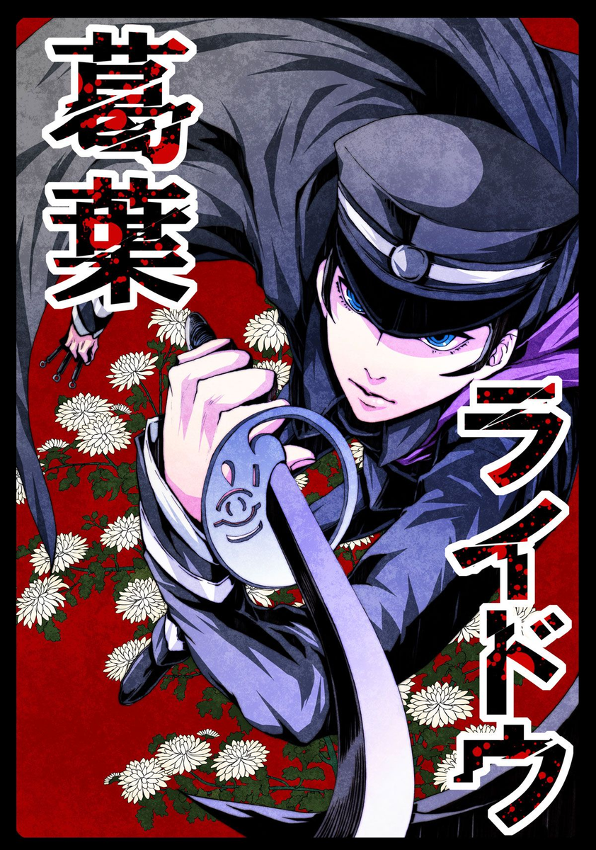 critHITjace's tweet photo. Hey guys, I'm #LIVE right now with SMT: Devil Summoner - Raidou Kuzunoha 1 on #ShinMegamiTuesday at https://t.co/2oRmX6Sw1M #ShinMegamiTensei #critHITplays #SupportSmallStreamers @TwitchSharing @TwitchShare @TwitchRetweetr @DRVNOfficialRT @TwitchReTweets @TwitchSAndN https://t.co/tF9bz4VKZ6