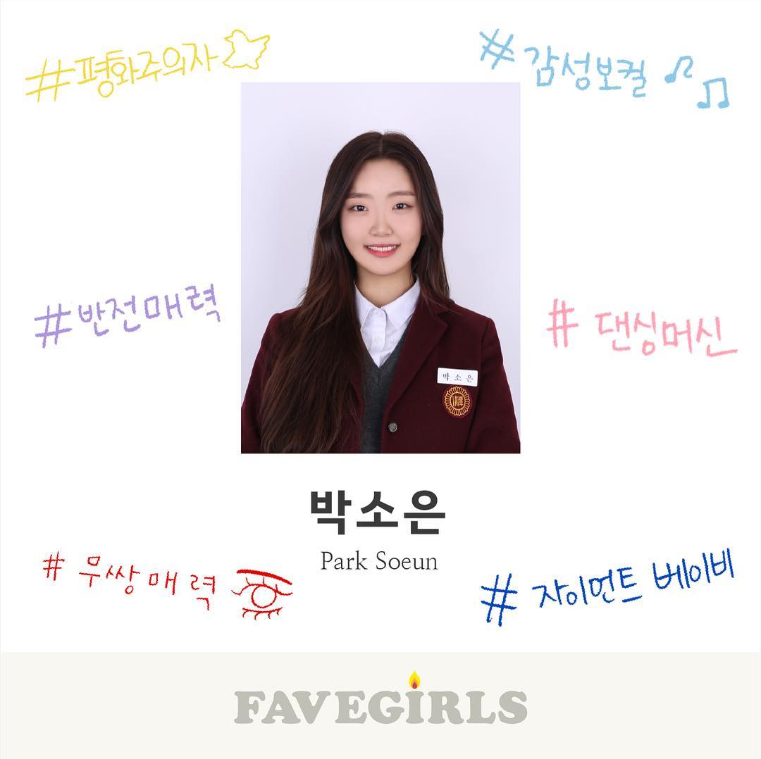 A thread of Weeekly pre-debut photos;LOEN Girls ★ FAVE Girls ★ PLAYM GirlsNote: None of the pictures were edited/cropped so this thread may contain former trainees and former mixnine contestants  #Weeekly  #위클리  @_Weeekly