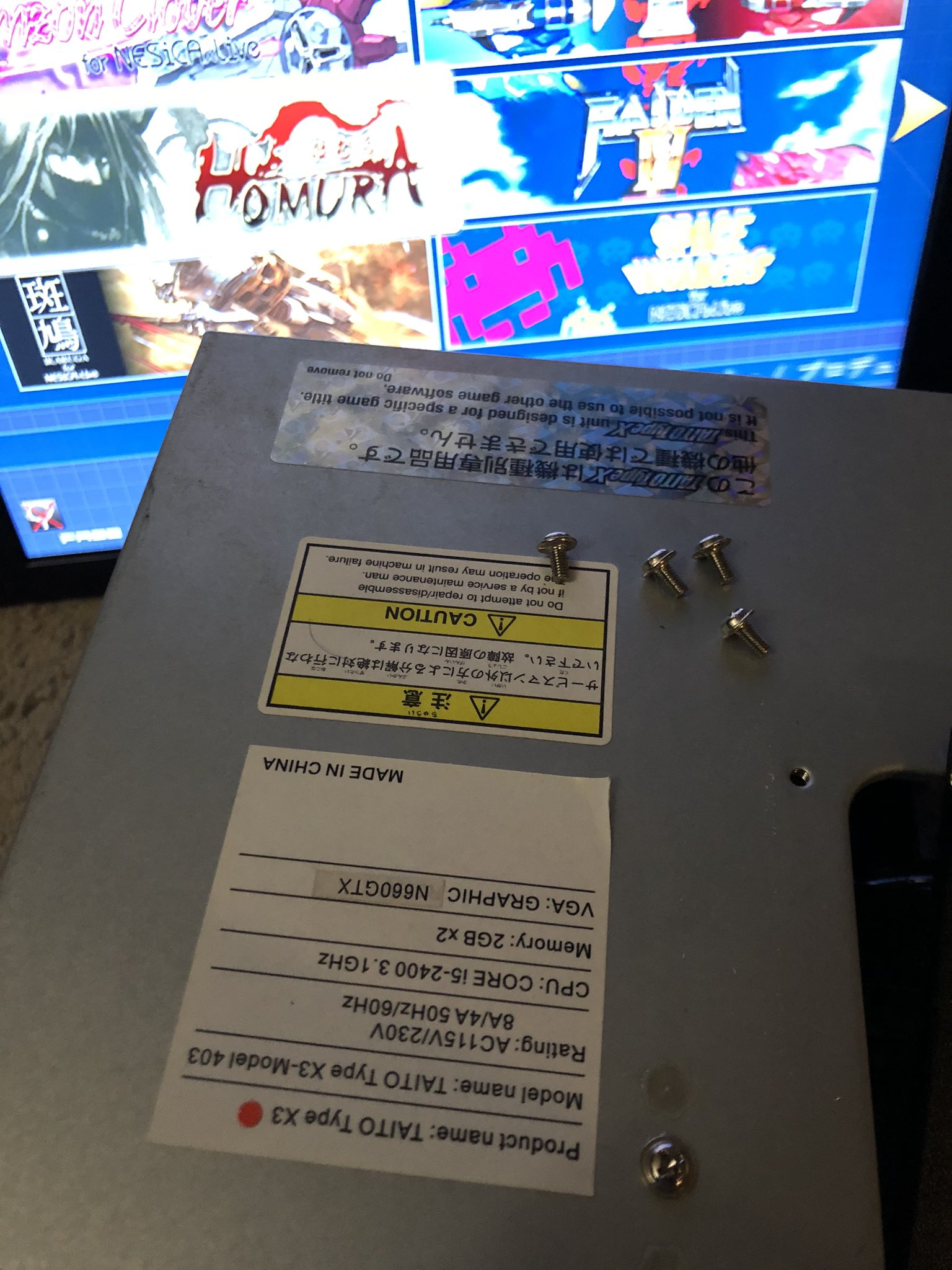 Fsckewe Mark Arcade Projects Mitsurugi W 64darksoft Looks Like A Tate Version Of 10 Nxl And Ttx Games I Don T Think Nxl2 Has Tate Games Does It Twitter