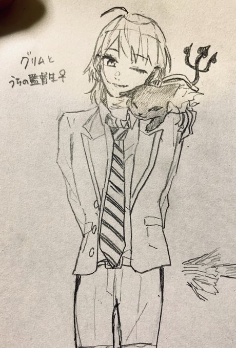 これはスラックスの監ちゃん♀(ちょっとかみが長いけど気にしない)見つけたからあげます 