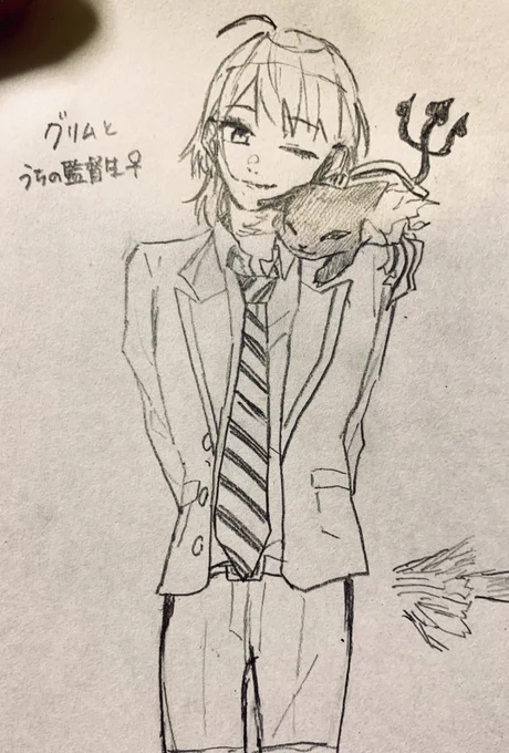これはスラックスの監ちゃん♀(ちょっとかみが長いけど気にしない)見つけたからあげます 