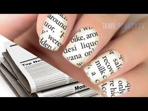 is.gd/XdNzYX (Watch Now) - Newspaper Nail Art At Home | Easy Nail Art Designs Tutorial in Tamil #nailart #naildesign #nailtutorial