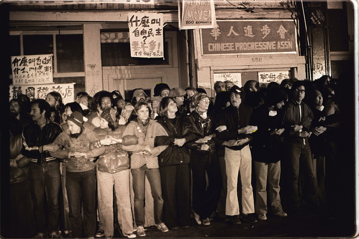 43 years ago today, police evicted mostly older Filipino & Chinese elders from the I-Hotel in San Francisco's historic Manilatown to make room for a parking garage....But not before an amazing coalition of labor orgs, community groups, Black and brown folks tried to fight it.