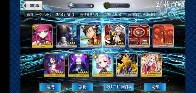 死ぬほどめんどくさいくせに死ぬほどチョロい女のtwitterイラスト検索結果