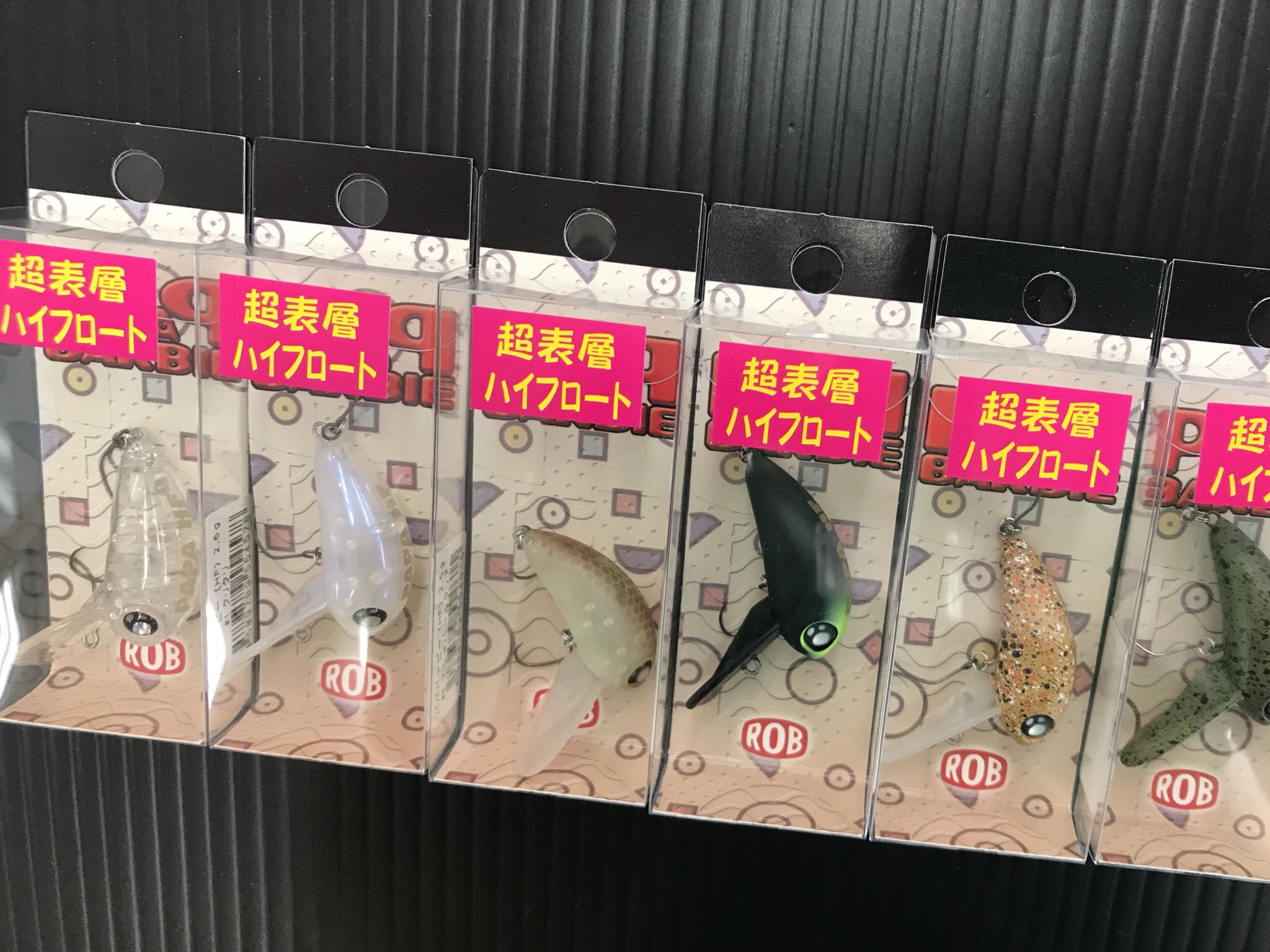 横釣漢道 (@yoko_otokomichi) / X