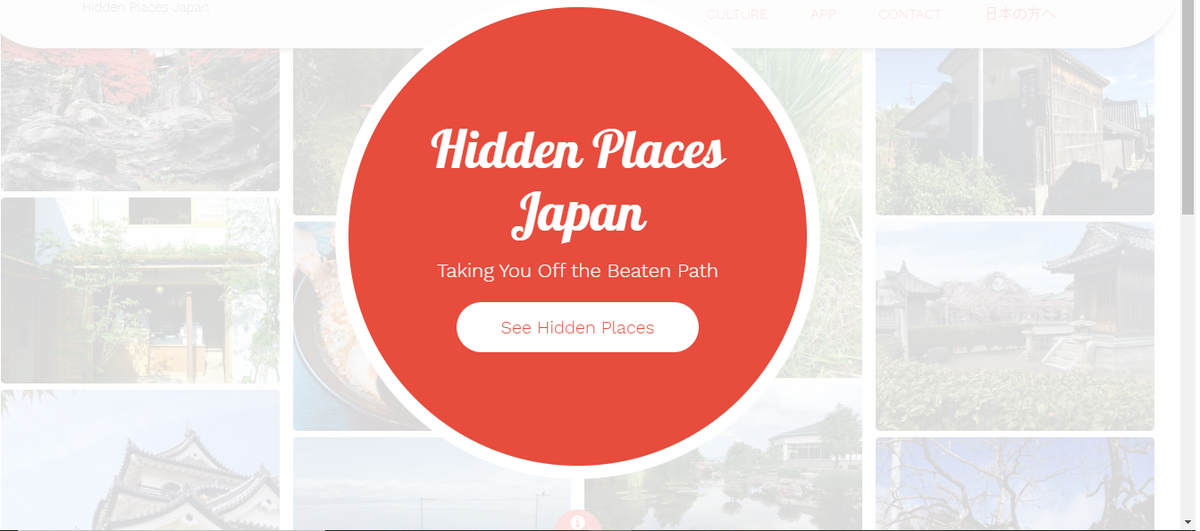 HPJ_Japan's tweet photo. After faaaaar too long of a break our site is back up, and even better we have a new one in the works!
Check here➡https://t.co/QvtJYtIKGS　

Also, enjoy the pics of what's to come!

#japan #japantravel #japanculture https://t.co/qzR3W0k2Rm