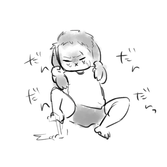 ほらげんきだして 
