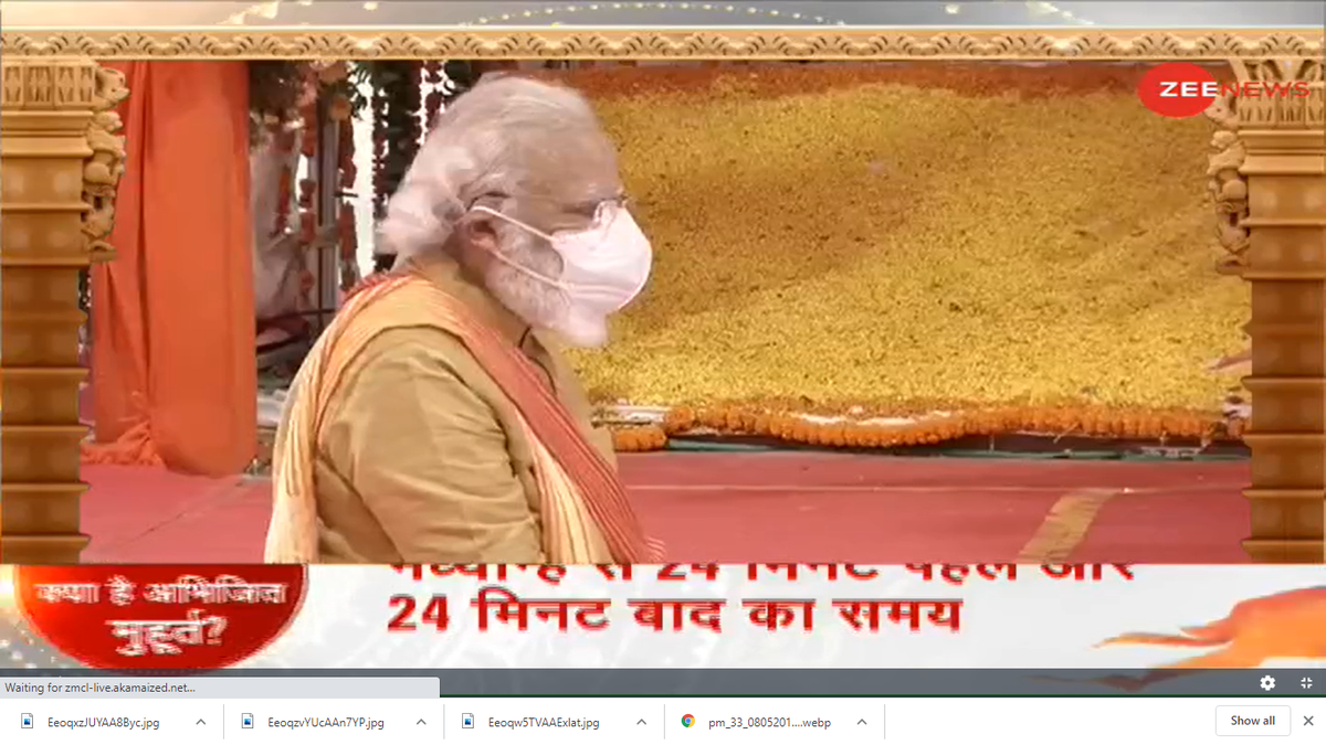 Srjbt_kshetra's tweet photo. धन्य भाग हमारे जो हम सब इस ऐतहासिक क्षण और पावन पतित वेला के साक्षी बन रहे है. 

मेरे प्रभु राम का वनवास खत्म हुआ.

मन आज गदगद है, रोम रोम पुलकित हो गया है। 

#जयश्रीराम #राम_नाम_सुखदाई #सबके_राम #JaiShriRam https://t.co/WvqlAPKuNQ