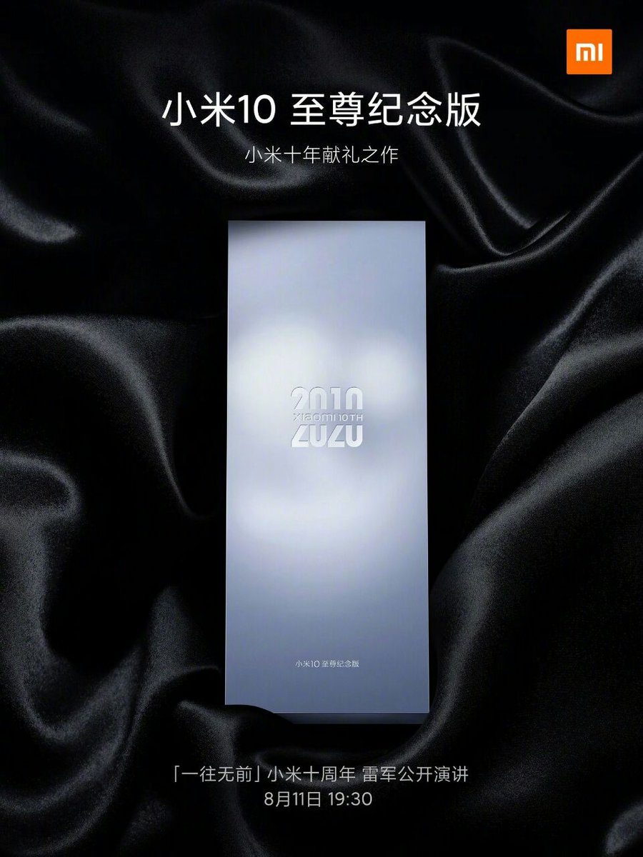 techworld005's tweet photo. Mi10 "Extreme Commemorative Edition"
Unveiling on 4th August 😉
6.67" AMOLED Display 📲
120Hz Refresh Rate 📟
48MP Rear 📷
4500mAh 🔋
#Xiaomi #Mi10ProPlus #mi10lite #Mi10 #android #5G #IoT #AI #Apple #Amazon #exposingleaks https://t.co/9pUYki3kb7