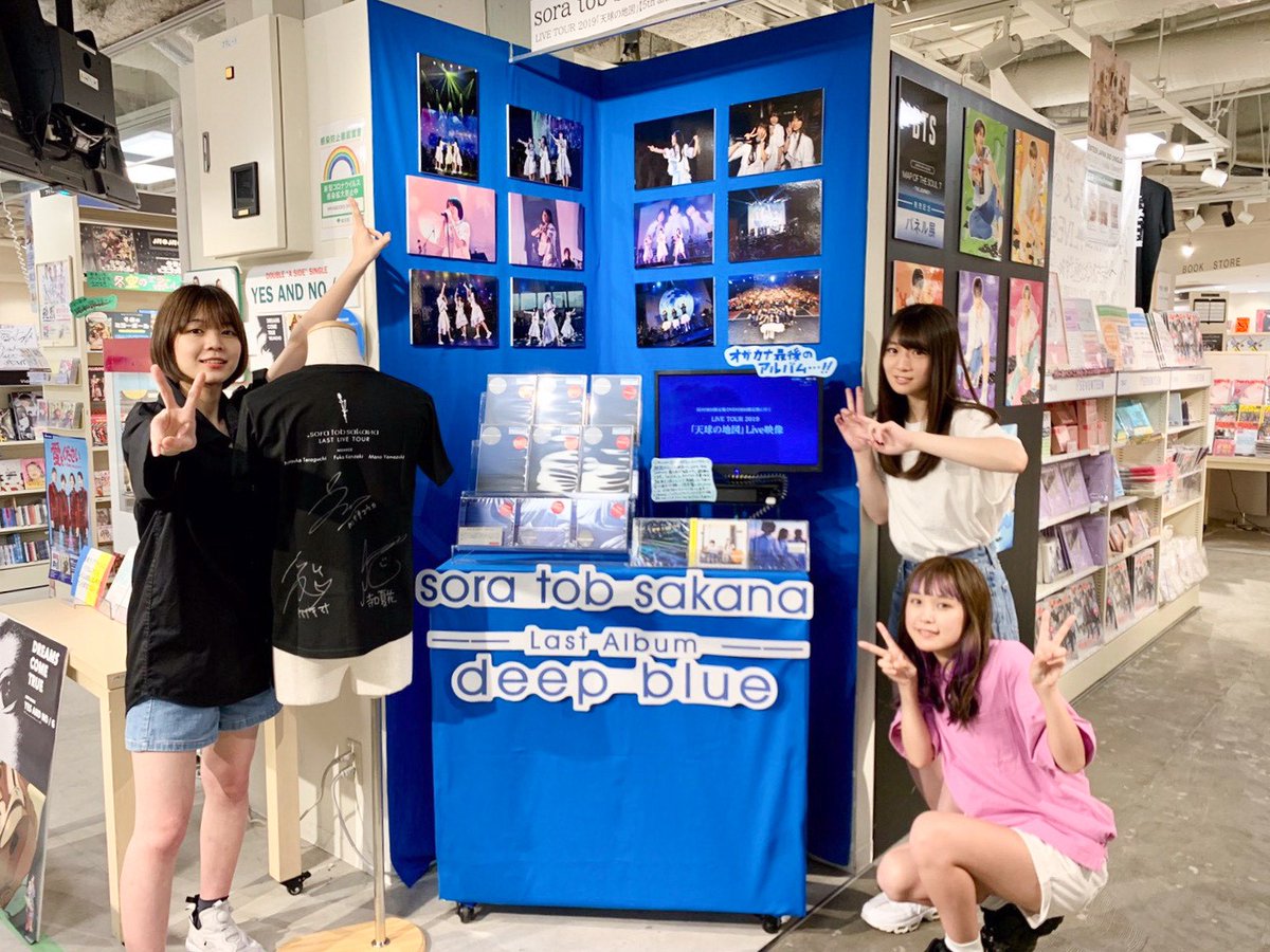 オサカナ】sora tob sakanaの3人が先ほどご来店🐟メッセージ色紙のほか