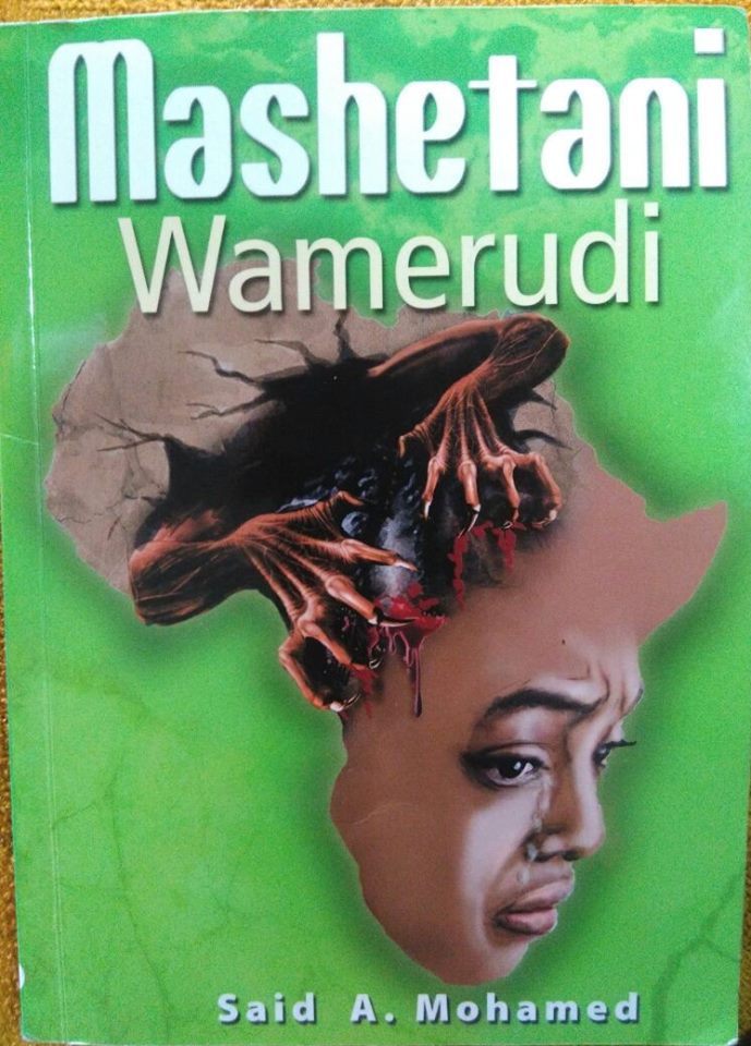 solo_ambuku's tweet photo. @FauzKhalid Mashetani wa #MtKenya wamerudi! #ResistTyranny , #ResistCorruptionKE in #RevenueSharing or we invoke #SecessionKE now, #Kenya si ya mama yenu bwana! 😷👊 https://t.co/JsCQfW2AyF
