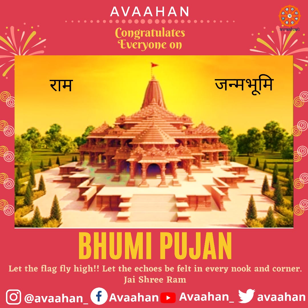 avaahan's tweet photo. 1/2 Let the flag fly high! Let the echoes be felt in every nook and corner.
We here at Avaahan wish you all, heartiest congratulations on the onset of the construction of Shri Ram Mandir. Its a moment of immense pride for all of us to witness this historic event. 

Jai Shri Ram🚩 https://t.co/wXpipOxiAS