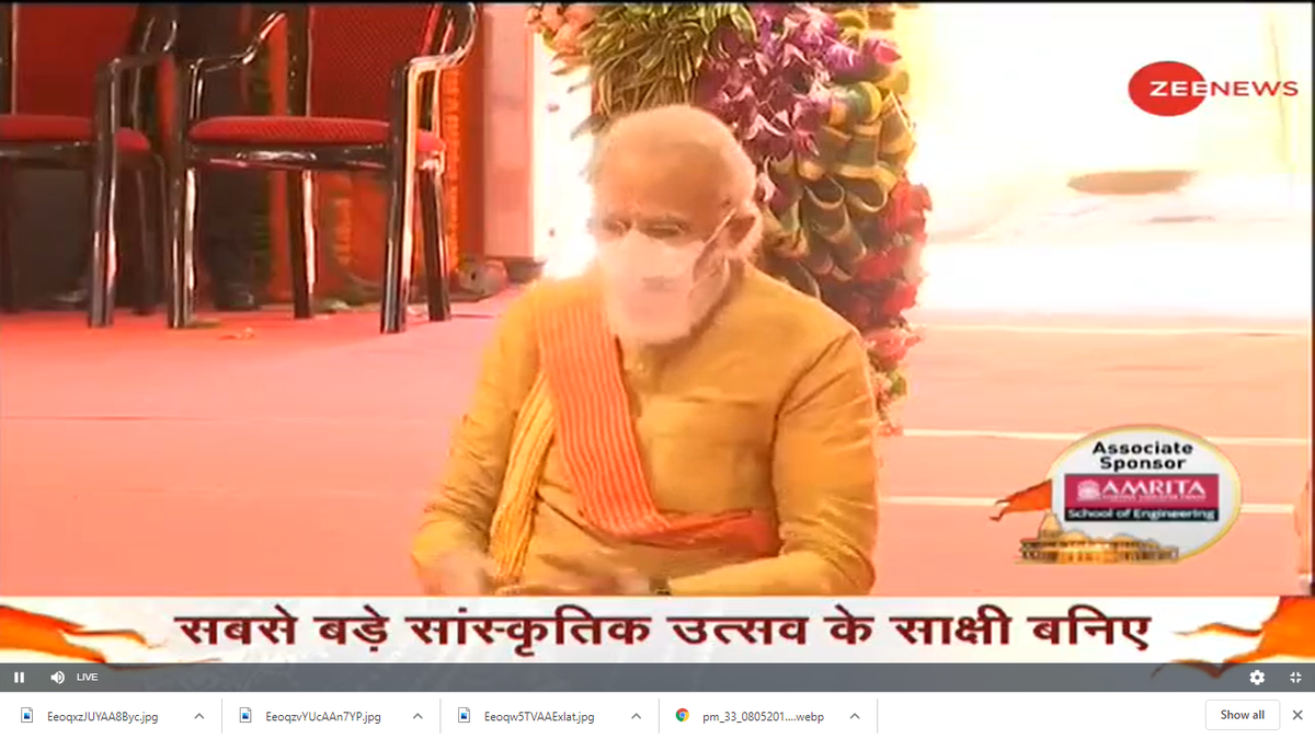 Srjbt_kshetra's tweet photo. आज भारत की सांस्कृतिक आज़ादी का दिन है.

अभी नौ शिलाओं का पूजन हो रहा है.

मन आज गदगद है, रोम रोम पुलकित हो गया है। 

#जयश्रीराम #सबके_राम #JaiShriRam https://t.co/MJfY2VulOH