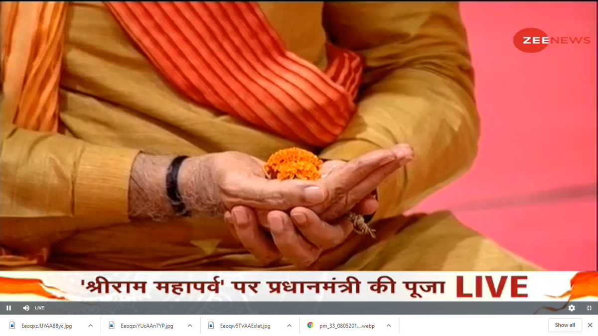 Srjbt_kshetra's tweet photo. आज भारत की सांस्कृतिक आज़ादी का दिन है.

अभी नौ शिलाओं का पूजन हो रहा है.

मन आज गदगद है, रोम रोम पुलकित हो गया है। 

#जयश्रीराम #सबके_राम #JaiShriRam https://t.co/MJfY2VulOH