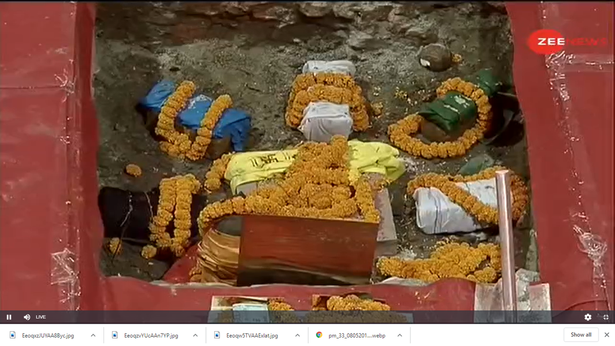 Srjbt_kshetra's tweet photo. आज भारत की सांस्कृतिक आज़ादी का दिन है.

अभी नौ शिलाओं का पूजन हो रहा है.

मन आज गदगद है, रोम रोम पुलकित हो गया है। 

#जयश्रीराम #सबके_राम #JaiShriRam https://t.co/MJfY2VulOH