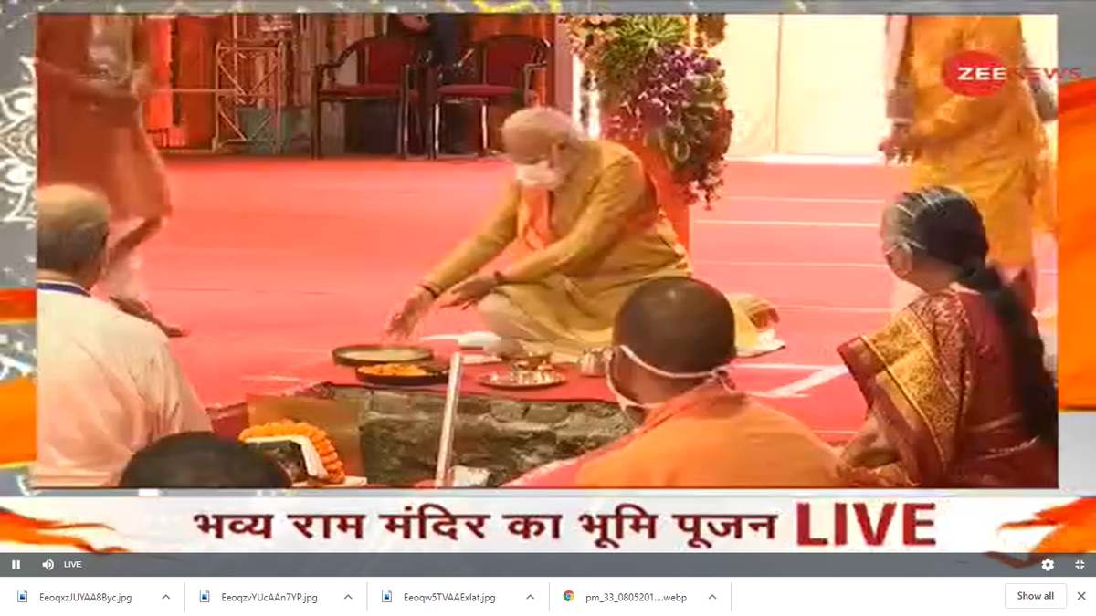 Srjbt_kshetra's tweet photo. आज भारत की सांस्कृतिक आज़ादी का दिन है.

अभी नौ शिलाओं का पूजन हो रहा है.

मन आज गदगद है, रोम रोम पुलकित हो गया है। 

#जयश्रीराम #सबके_राम #JaiShriRam https://t.co/MJfY2VulOH