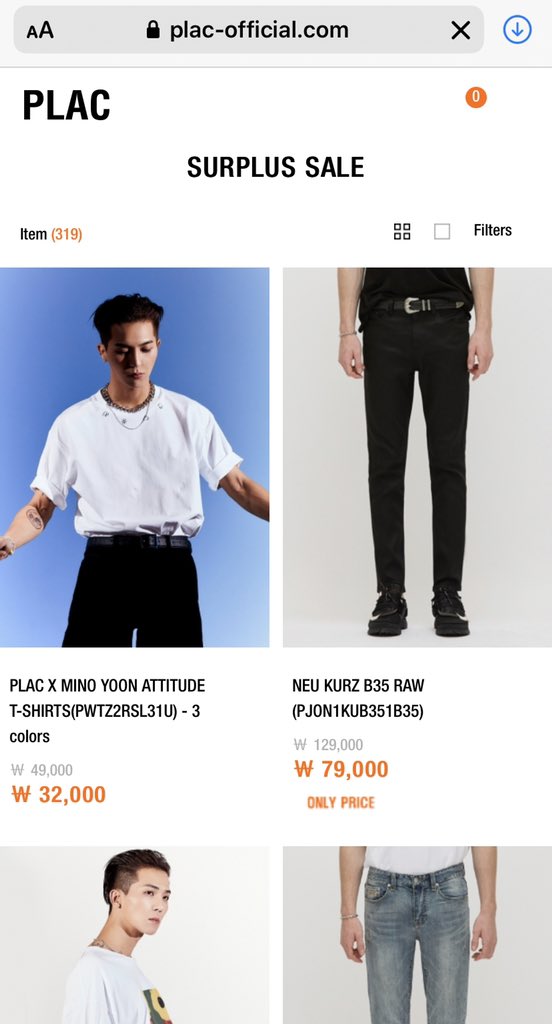 pearl4minhoon's tweet photo. The #PLAC_byYou items are part of their surplus sale~ 💸

https://t.co/CM8MJCJH8z https://t.co/PHUiBa853j