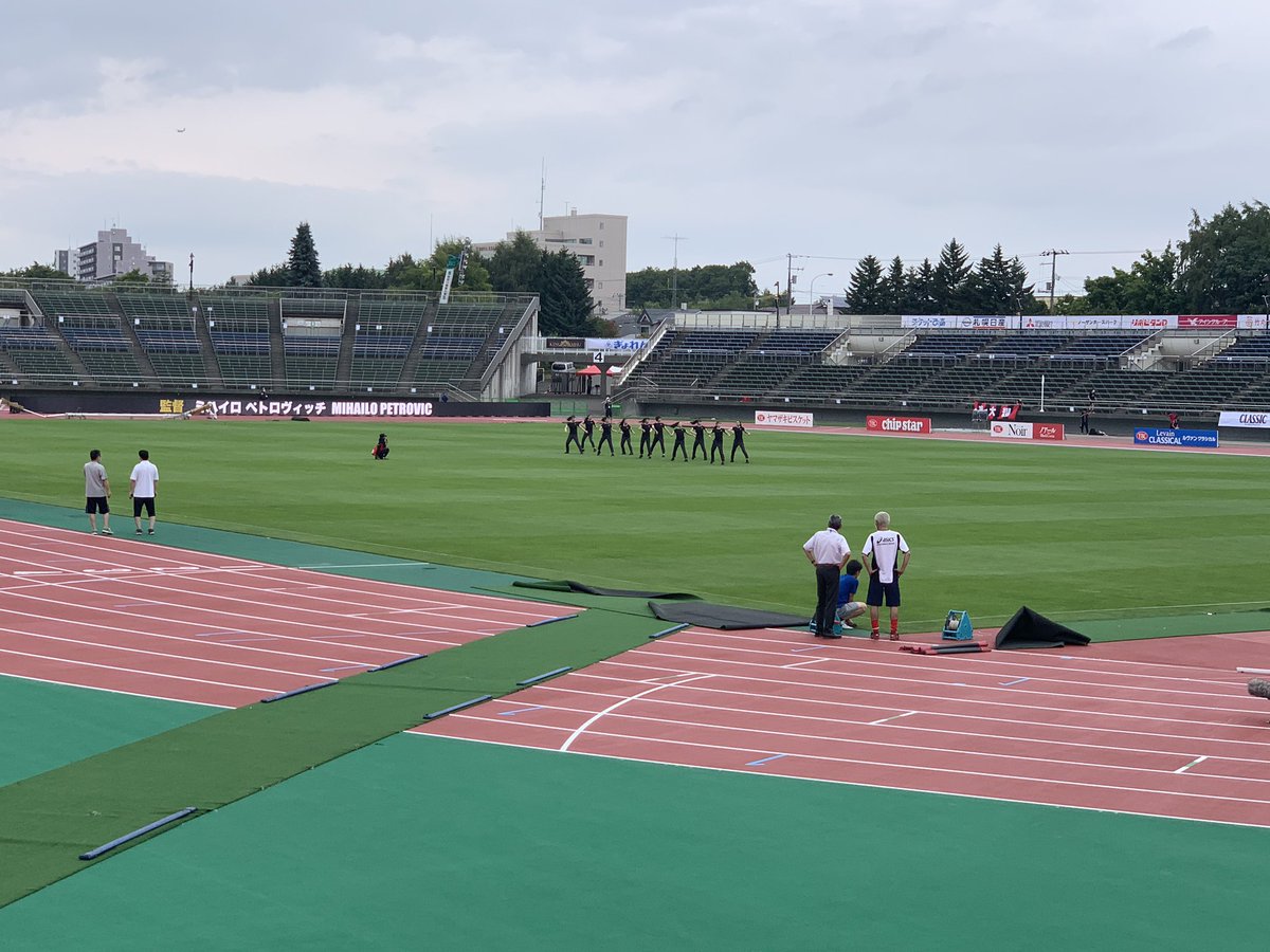 中村 剛大 なかむらごうた アナウンサー 今年初めての厚別 スカパーで実況を担当します 今節の結果次第では両チームどちらかのベスト8が決まります 解説 吉原宏太さん 実況 中村剛大 インタビュー 福本義久 今季はじめてのサッカー実況 見 中村 剛大 なかむらごうた アナウンサー 今年初めての厚別 スカパーで実況を担当します 今節の結果次第では両チームどちらかのベスト8が決まります 解説 吉原宏太さん 実況 中村剛大 インタビュー 福本義久 今季はじめてのサッカー実況 見