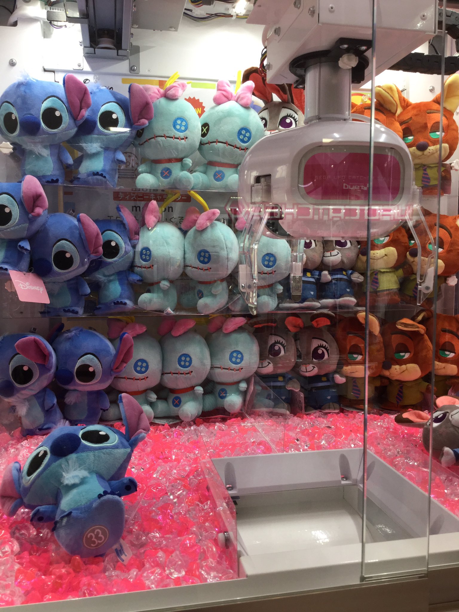 セガ八戸 投入中 ディズニーキャラクターmoipon Exぬいぐるみ スティッチ スクランプ ジュディ ニック 全4種 セガ八戸 投入中 ディズニーキャラクターmoipon Exぬいぐるみ スティッチ スクランプ ジュディ ニック 全4種
