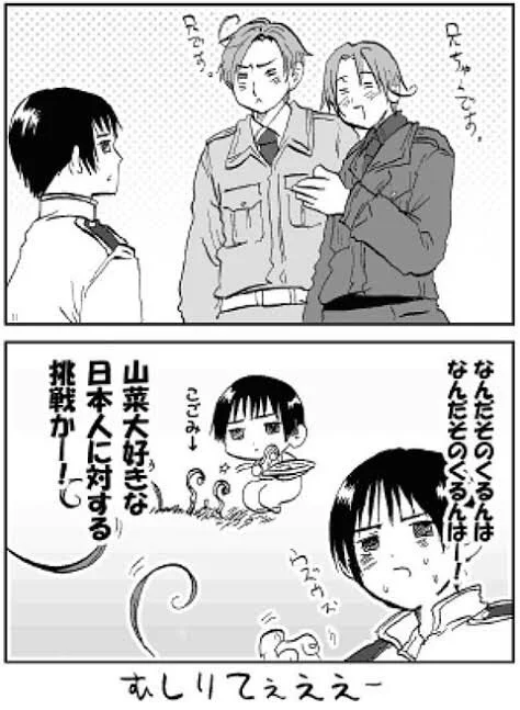 裏枢軸お花組です!!
まだ他の92達と比べると本家での関わり少ないんですけど!!
(単純に自分の好きなキャラ同士が仲良くして欲しいって気持ちが8割なところあるけど……)
すごく好きなんです!!!もっと増えて!!(血眼) 