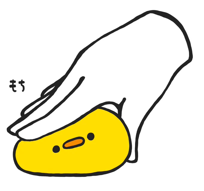 ひよこもちもち 