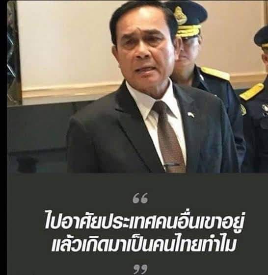 หน่องเอ็ม lll 🤍🕊 tweet media