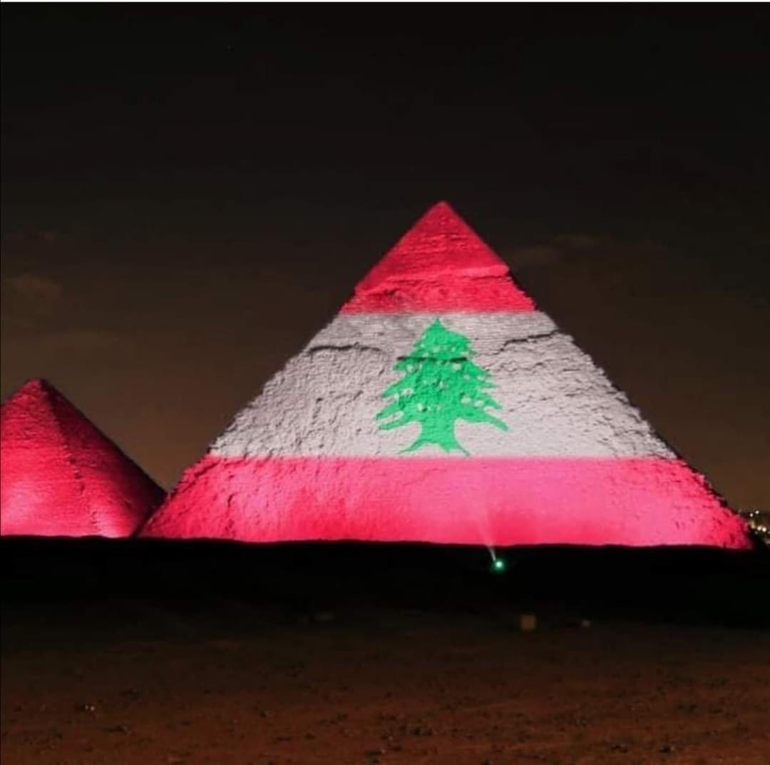 Mahmoudabulela's tweet photo. Stay strong Lebanon https://t.co/ZAuzGkovtF