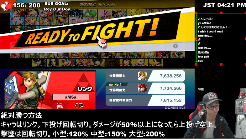 Vgbc Amsa Smash Summit 11 7 13 世界戦闘力上がりました 結論 絶対勝てる Vgbc Amsa Smash Summit 11 7 13 世界戦闘力上がりました 結論 絶対勝てる