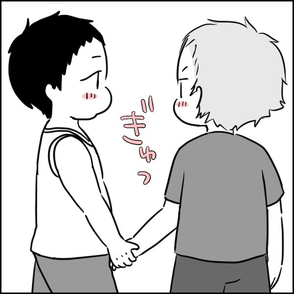 一斉にカメラを構える親たち。 