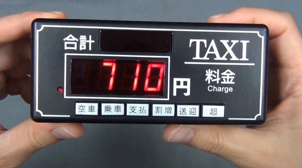 ワイワイラボ@YYLAB(Yamagata Youtube Laboratory) on X: 