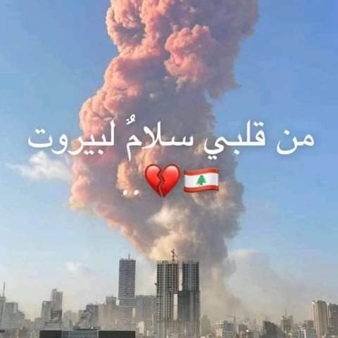 محمد بن القاسم بديل (@jdbmskpfyhh9ilp) on Twitter photo 