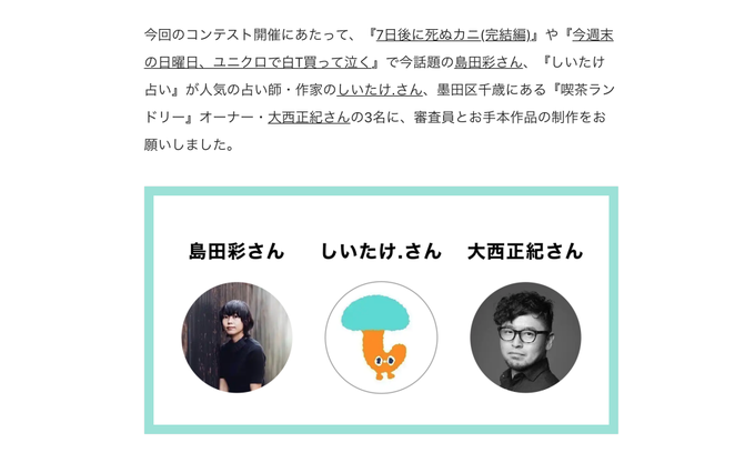 C Chan1110さんのイラスト一覧 C Chan1110さんのイラスト一覧