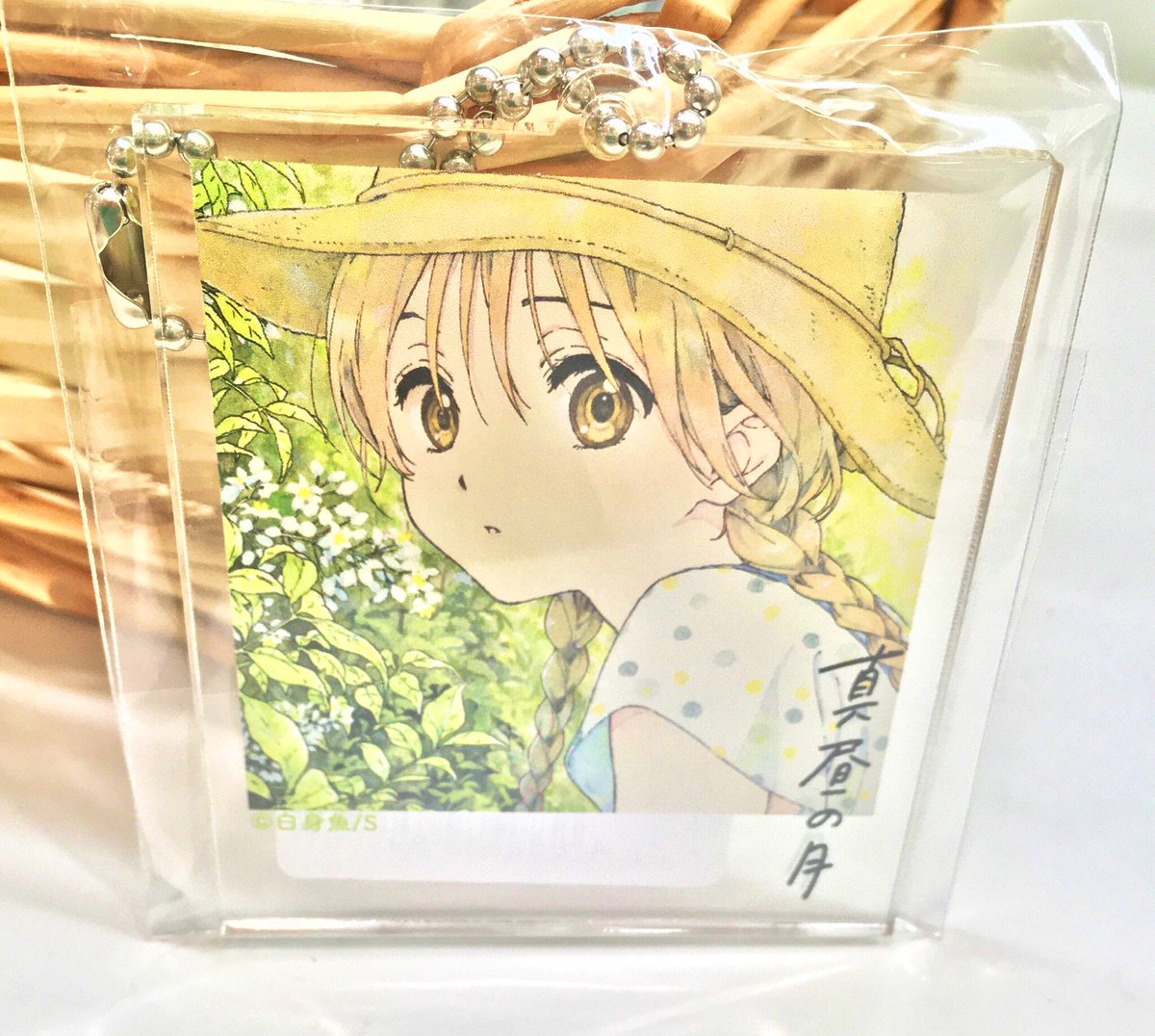 Vision8 今回発売のグッズには画集表紙のイラスト使用のエコバッグやコースター スタマグ なんとアクキーも登場してます お気に入りのグッズを見つけて下さいな 白身魚イラスト展 Vision8 今回発売のグッズには画集表紙のイラスト使用のエコバッグやコースター スタマグ なんとアクキーも登場してます お気に入りのグッズを見つけて下さいな 白身魚イラスト展
