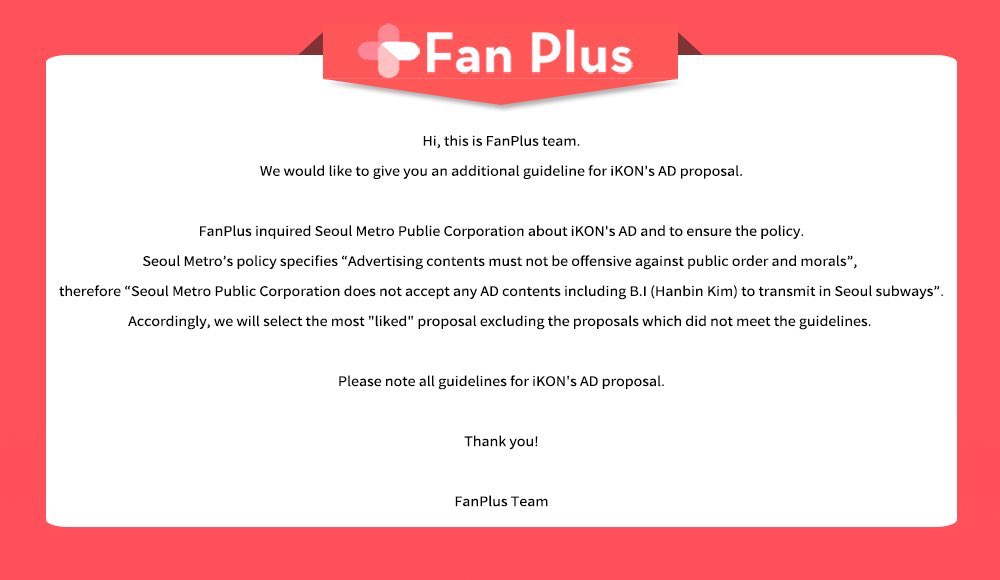 iamqueencath3n's tweet photo. It's only proper that you make a formal public apology for the post you made regardless of it being taken down already, we expect accountability from the unfair and defamatory statement you made.
#FanplusApologizetoBI @photocard_app https://t.co/OS8VMAyB4n