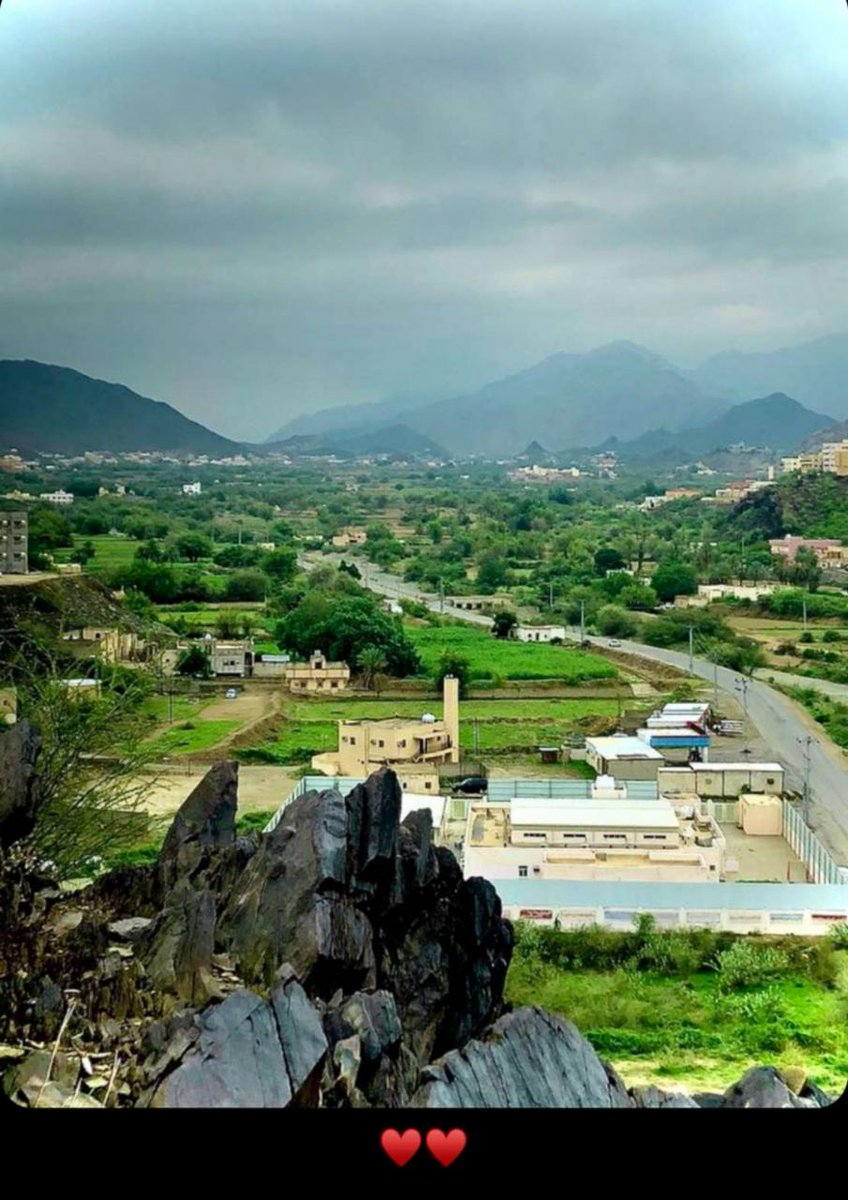 مع هذا المنظر لفاتنة الجمال بلاد آل كثير  واجوائها الماطرة اقول لكم صباحكم ورد ورياحين🌹🌹