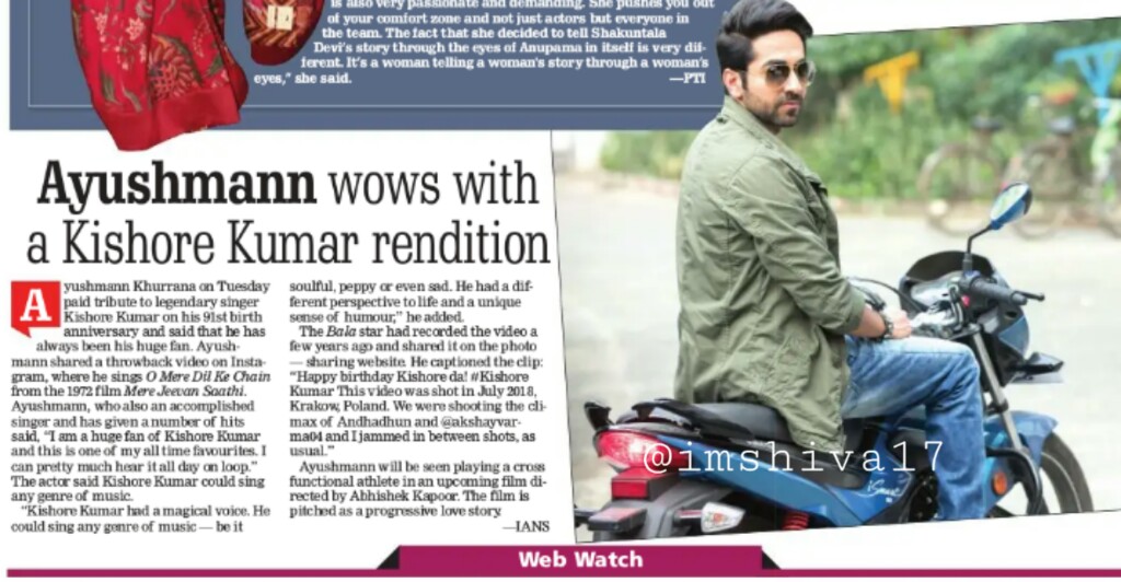 imshiva17's tweet photo. #AyushmannKhurrana wows 
with a #KishoreKumar rendition. 

@ayushmannk on Tuesday paid a tribute to legendary singer #KishoreKumar on his 91st birth anniversary and said that 
he has always been his huge fan. https://t.co/b7ZXmuPQsK