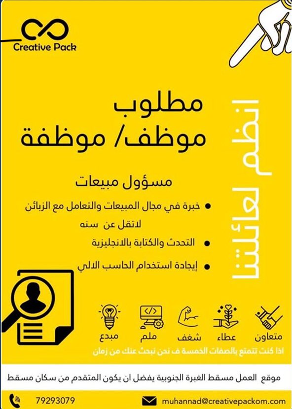 الصورة