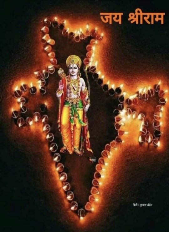 SMSHNAIR's tweet photo. #JAISHRIRAM https://t.co/xNSIPgEt3a