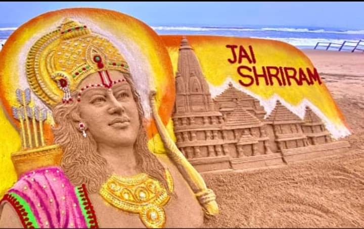500 वर्षों का संघर्ष
4 लाख से ज्यादा योद्धाओं का बलिदान
25 पीढ़ियों की प्रतिक्षा 
अनगिनत संघर्षो के उपरांत 
यह गौरवपूर्ण घड़ी आयी है।।यह मात्र मंदिर का निर्माण नहीं अपितु दुनिया भर के हिंदुओं के आत्मसम्मान का 
पुनर्निर्माण है 
।।जय श्री राम।।