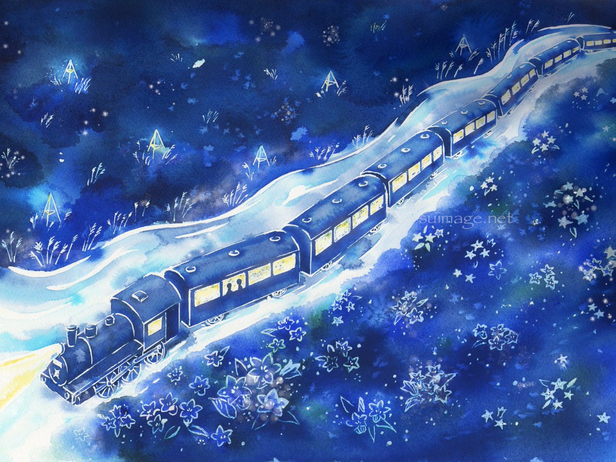 Sui 今年描いている 銀河鉄道の夜 の途中経過です この物語は何回か描いているんですが いつも 汽車を描いた光景 でした でも今回は 車内から外を見る二人 初めてこの物語が もう２度と会えない人と同じ時を過ごし 同じ体験ができる という