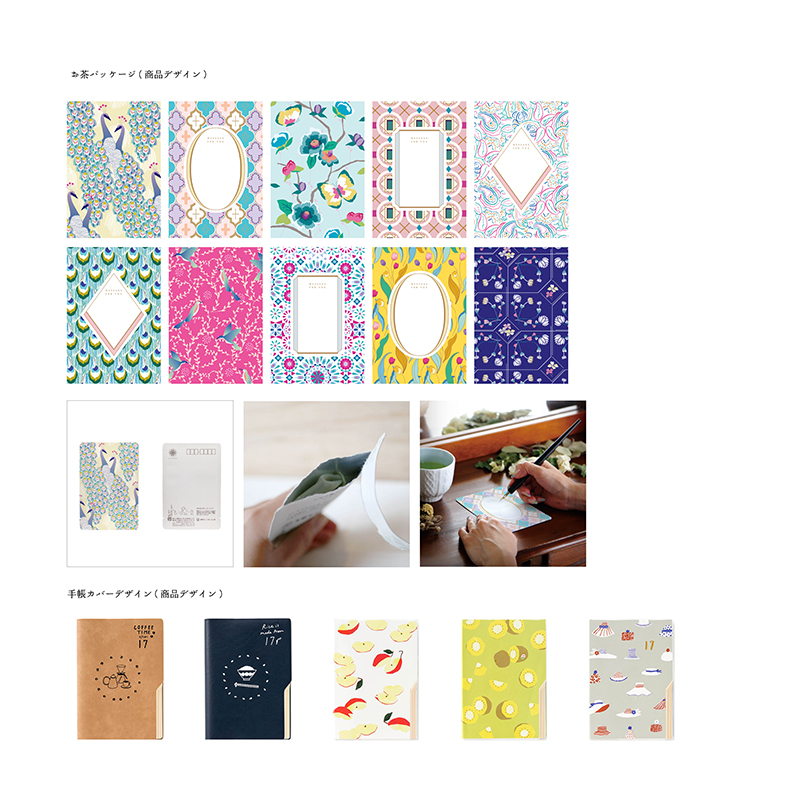 公式 クリエイターexpo 奥村 ゆい デザイナー ゾーン 雑貨デザイン ギフトパッケージデザイン 食品 雑貨メーカーでアートディレクター デザイナー デザイン会社にて 大手企業様などのデザインを経験 現在も文具やギフトのデザイン