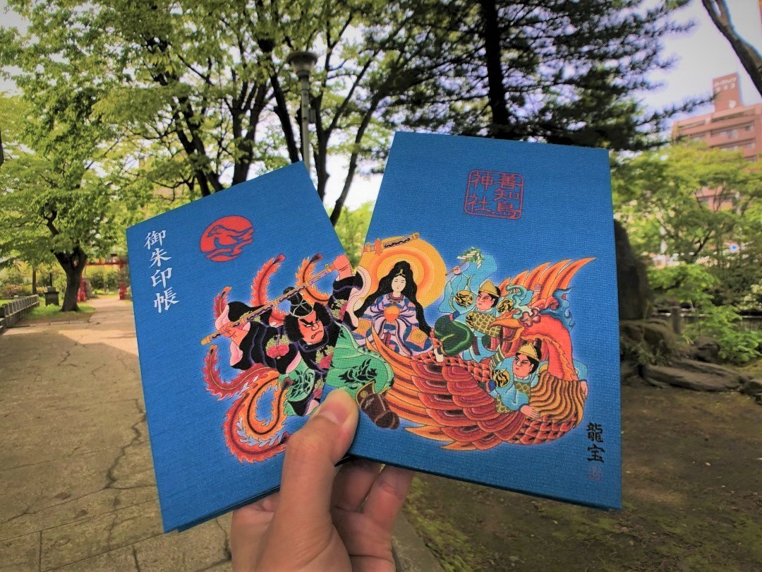 朱鳥 様 善知鳥神社utou jinja［公式］ on X