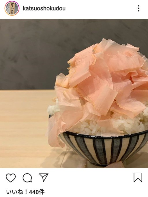 発酵食品のtwitterイラスト検索結果 古い順