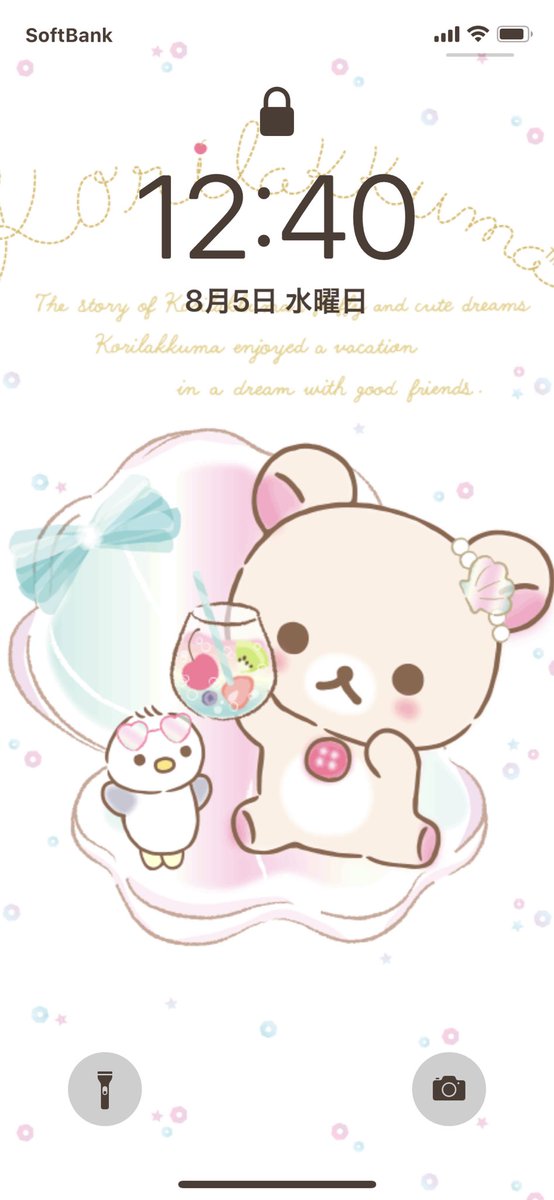 ロック画面 高画質 のtwitterイラスト検索結果 古い順