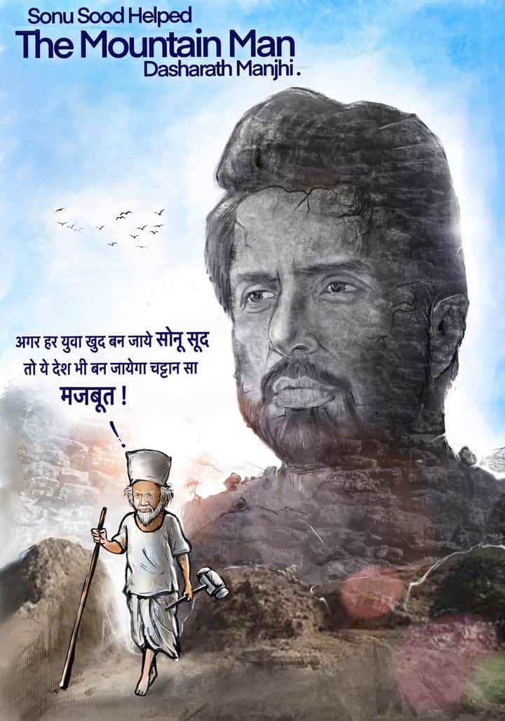 JAGANNATH3775's tweet photo. Happy Birthday Sonu Sood💫 🌅🇮🇳 @Sonu_Sood @FcSonuSood @SoodSunu #prawasirojgar
Sonu_Sood Helped THE MOUNTAIN MAN (Dasharath Manhi) #TheReallifeHero Sonu_Sood
#JaiHind https://t.co/RWxAeirqTA https://t.co/GIvSsmrxqM