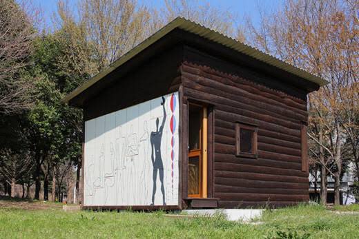 ちなみに 小さな家 ヒヤシンスハウス に共感してくれる方が沢山いて嬉しいです ミニマムハウス 小屋 の良さを分かってくれる方なら ル コルビジェの カップマルタンの休暇小屋 やh D ソローの 森の生活 などにも共鳴してもらえると思います お