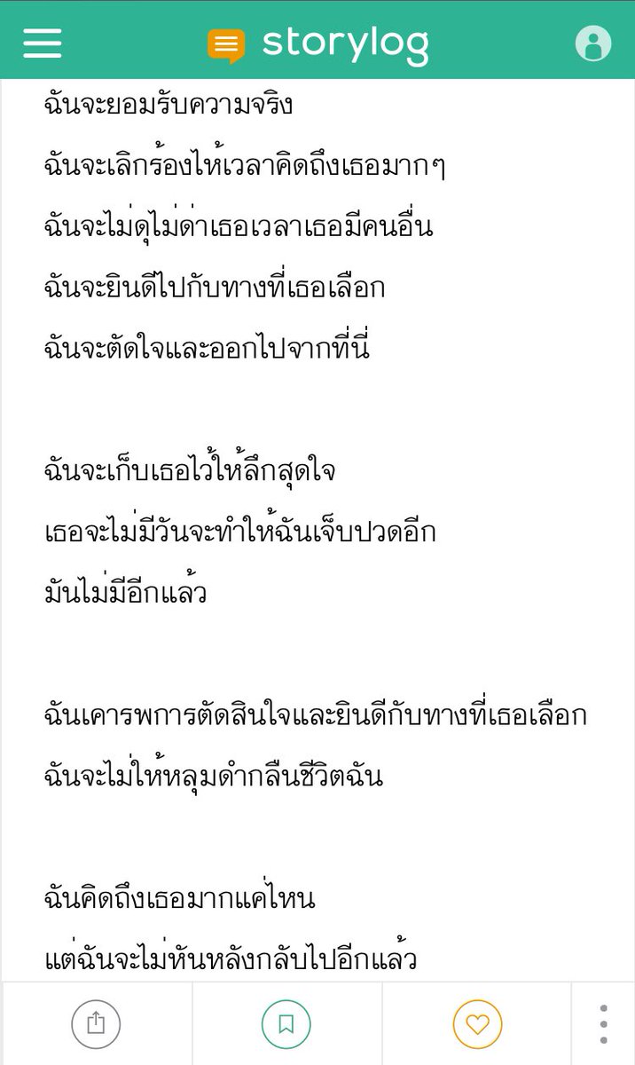 ˙ᴥ˙ tweet media